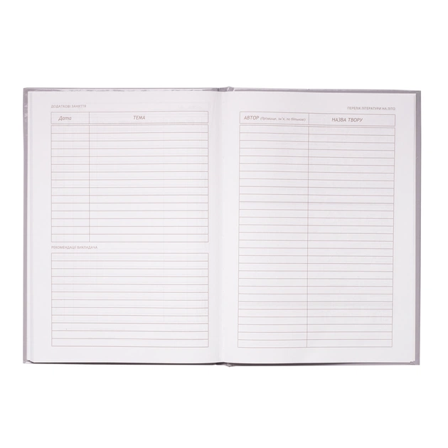 Щоденник шкільний ZiBi Love В5 48 аркушів (ZB.13813) - picture 7