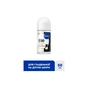Антиперспирант Nivea Black & White Invisible Silky Smooth Deodorant Roll-on 50 мл (4006000258522) - уменьшенное изображение 2