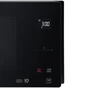 Мікрохвильова піч LG MS2595DIS - уменьшенное изображение 8