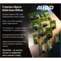 Сверло Alloid Base, корончате, алмазне, по склу та кераміці, 20мм (GS-50020) - уменьшенное изображение 8