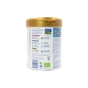 Дитяча суміш Kendamil Organic 2 6-12 місяців 800 г (92000042) - зменшене зображення 2