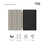 Чохол до планшета Armorstandart Smart Case Xiaomi Pad 6/6 Pro Black (ARM66425) - зменшене зображення 3