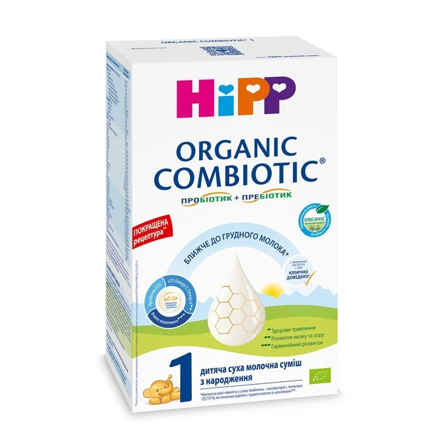 Дитяча суміш HiPP молочна Organic Combiotic 1 початкова 500 г (9062300138747) - picture 2