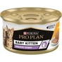 Вологий корм для кішок Purina Pro Plan Baby Kitten З куркою 85 г (8445290673718) - зменшене зображення 2