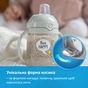 Поїльник-непроливайка Lovi Easy Switch Buddy Bear 150 мл (35/350) - зменшене зображення 4