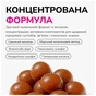 Ласощі для собак LK Baits Pet Nutrigel Marine Collagen S-M для суглобів з морським колагеном (Ø 15 мм) 100 г (7777019) - зменшене зображення 4