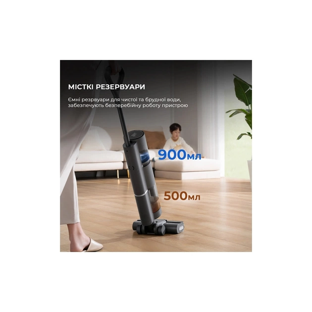 Пилосос Dreame H11 Core (HHR21A) - picture 10