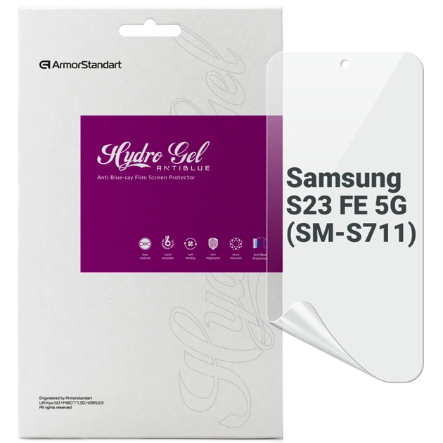 Плівка захисна Armorstandart Anti-Blue Samsung S23 FE 5G (SM-S711) (ARM69523) - изображение 1