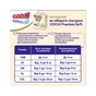 Підгузки GOO.N Premium Soft 4-8 кг розмір S на липучках 70 шт (863223) - зменшене зображення 7