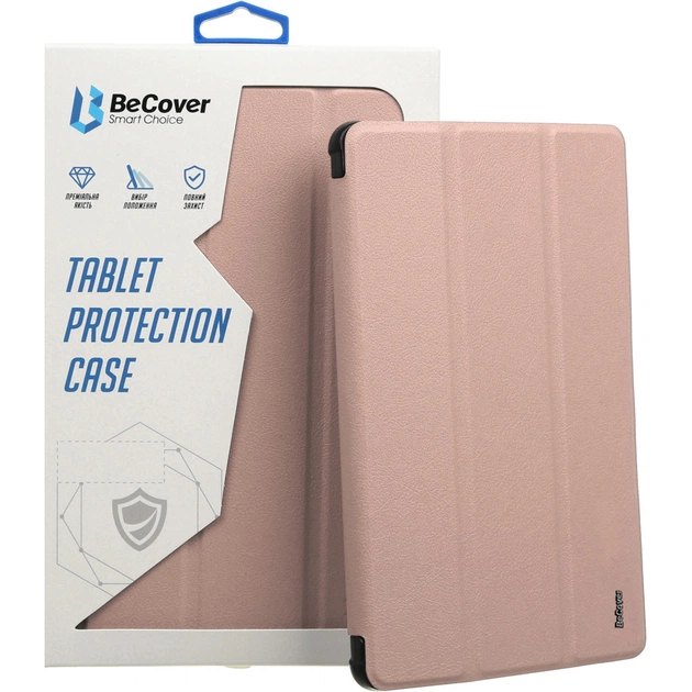 Чохол до планшета BeCover Soft Edge Pencil Mount Xiaomi Mi Pad 5 / 5 Pro Rose Gold (708364) - изображение 1