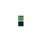 Чип для картриджа HP 203X CLJ M280/M281/M254 Magenta WWM (JYD-CF543X-M) - зменшене зображення 1