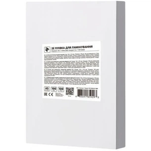 Плівка для ламінування 2E А4 80 мкн (100 шт.) (2E-FILM-A4-080G) зображення 1