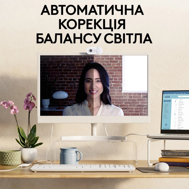 Веб-камера Logitech Brio 100 Full HD Off-White (960-001617) - picture 3