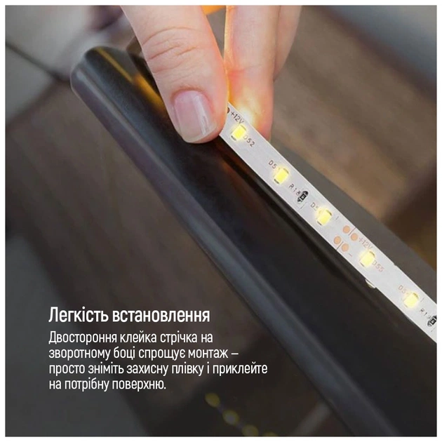 Світлодіодна стрічка ColorWay LED  5м з живленням від USB (CW-LD05) - зображення 6