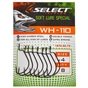 Крючок Select WH-110 02 (6 шт/уп) (1870.50.74) - уменьшенное изображение 2