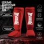 Захист гомілки і стопи PowerPlay 3054 Classic Shin Червоні M (PP_3054_M_Red) - зменшене зображення 4