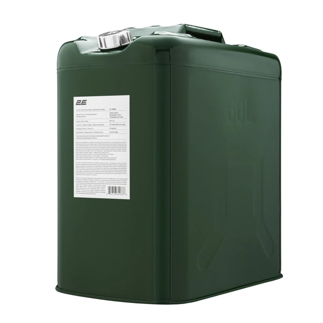 Каністра автомобільна Neo Tools 60л метал 0.8мм, 6.5кг (2E-JCM60S) - picture 7