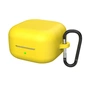 Чехол для наушников BeCover Silicon для Samsung Galaxy Buds 4 / 4 Pro Yellow (715885) - уменьшенное изображение 1