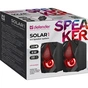 Акустична система Defender Solar 1 Black (65401) - зменшене зображення 7
