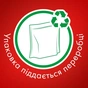 Таблетки для посудомийних машин Somat Gold 100 шт. (9000101356069) - зменшене зображення 7