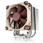 Кулер до процесора Noctua NH-U9S - зменшене зображення 1