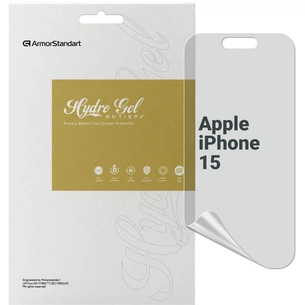 Плівка захисна Armorstandart Anti-spy Apple iPhone 15 (ARM68285) зображення 1