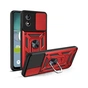 Чохол до мобільного телефона BeCover Military Motorola Moto E14 Red (713055) - зменшене зображення 2