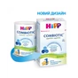 Дитяча суміш HiPP молочна Combiotic 1 початкова 500 г (9062300138747) - уменьшенное изображение 2