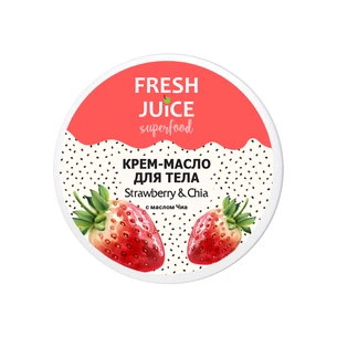 Крем для тіла Fresh Juice Superfood Strawberry & Chia 225 мл (4823015942310) изображение 1