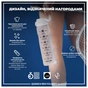 Пляшка для води ION8 OneTouch Times To Drink 1000 мл BPA Free, Ice (I8RF1000PIMOT2) - зменшене зображення 4