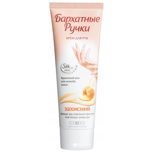 Крем для рук Silky Hands Захисний 72 мл (8714100711583) зображення 1