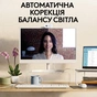 Веб-камера Logitech Brio 100 Full HD Off-White (960-001617) - зменшене зображення 3