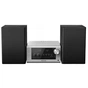 Акустична система Panasonic SC-PM700 Silver (SC-PM700EE-S) - зменшене зображення 1