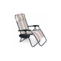 Кресло складное Voltronic 1800х650х1150мм Brown/White (YT36696) - уменьшенное изображение 1