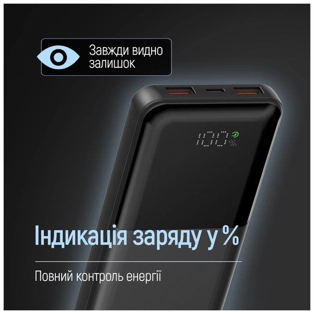 Батарея універсальна ColorWay 10 000 mAh PD/22.5W, QC/3.0, LCD, Black (CW-PB100LPB3BK-PDD) - зображення 10