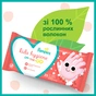 Дитячі вологі серветки Pampers Kids Hygiene On-the-go 12х40 шт. (8006540222324) - зменшене зображення 9