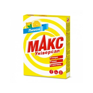 Пральний порошок Макс Універсал Лимон 350 г (4820026412474) зображення 1