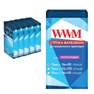 Стрічка до принтерів 13мм х 16м HD к. Purple*5шт WWM (R13.16HP5) зображення 1