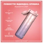 Пляшка для води ION8 OneTouch Times To Drink 1000 мл BPA Free, Periwinkle &Rose (I8RF1000PPRMOT) - зменшене зображення 3