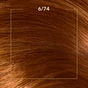 Фарба для волосся Wella Color Perfect 6/74 Бурштиновий темно-русявий (4064666598345) - зменшене зображення 2