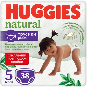 Підгузки Huggies Natural Pants Mega 5 (12-17 кг) 38 шт (5029053549583) зображення 1