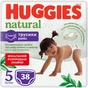 Підгузки Huggies Natural Pants Mega 5 (12-17 кг) 38 шт (5029053549583) - зменшене зображення 1