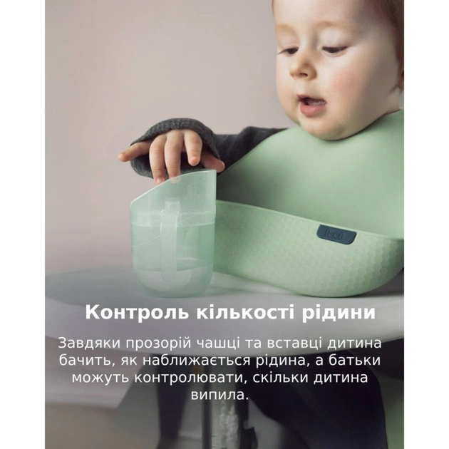 Набір дитячого посуду Lovi Pistachio кружка з вставкою 6 міс (35/368_gre) - зображення 12