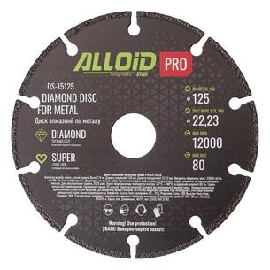 Круг відрізний Alloid Pro, алмазний, по металу, 125мм (DS-15125) зображення 1