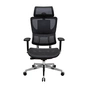 Офісне крісло Richman Ерготекс Алюм Synchro Сітка Чорне (R00000052539) - зменшене зображення 2