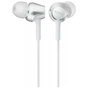 Навушники Sony MDR-EX255AP White (MDREX255APW.E) - зменшене зображення 1