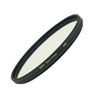 Світлофільтр Marumi DHG Star Cross 55mm - зменшене зображення 1