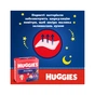 Підгузки Huggies Overnights Pants Трусики 4 9-14 кг 26 шт. (5029053581088) - зменшене зображення 5