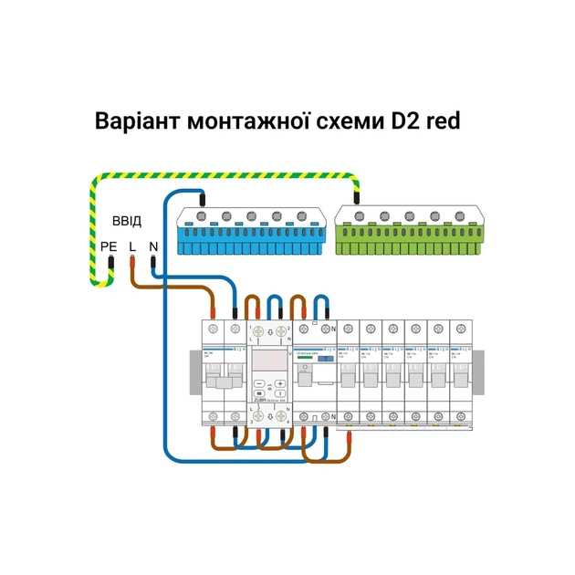Реле напруги ZUBR D2-63 red (4820120221736) - зображення 7