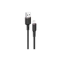 Дата кабель USB 2.0 AM to Lightning 1.2m 2.4A silicone C2-02 black Acefast (AFC2-02B) - уменьшенное изображение 1